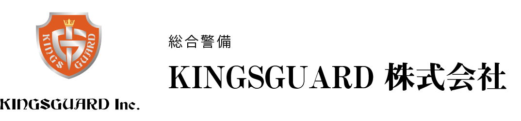 KINGSGUARD株式会社